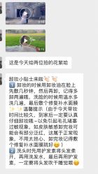 点击看大图 -Mu慕婚纱摄影·超级工作室