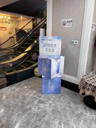-深圳阳光医疗美容