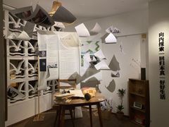 -时光花园(白鹭洲店)