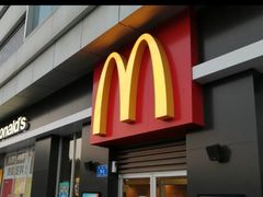 门面-麦当劳(济泺路店)
