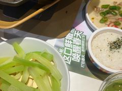 -蛙来哒(方圆荟店)