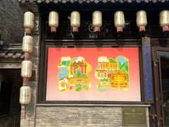 -回龙窝历史文化街区