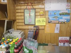 -帝玛进口精品超市D-MART