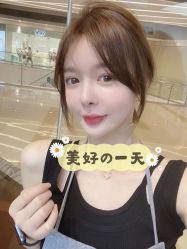 -Rise Hair上升造型