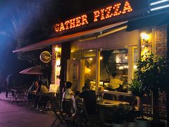 门面-Gather pizza
