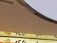 -桂满陇·蟹黄小笼汤包(中山公园店)