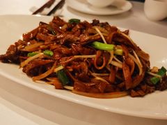 公馆炒牛河-炳胜公馆(珠江新城店)
