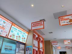 -关中闫记粉蒸肉(和平路店)