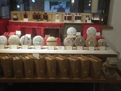 -瓦库茶馆17号(海汇港店)