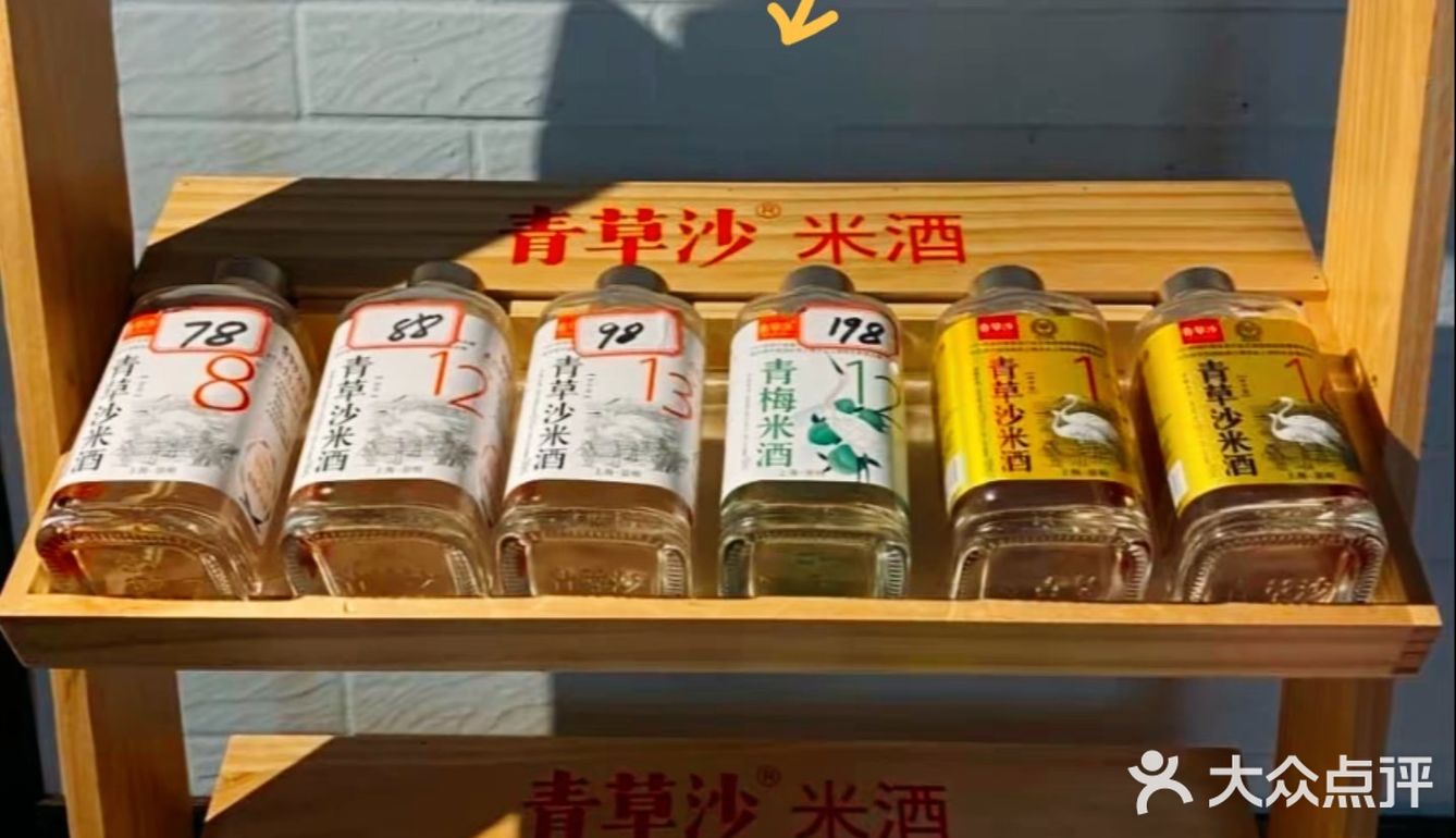 🌿崇明农家乐天花板！亲子遛娃+现摘鲜果