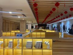 -碧中海汤泉汗蒸酒店