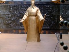 -杭州杭帮菜博物馆