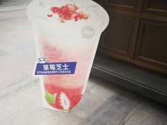 -茶百道(新城市广场店)