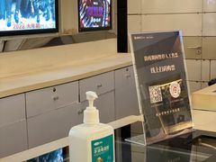 -万象影城(杭州万象城IMAX激光店)
