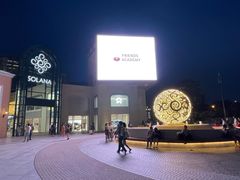 -北京四季酒店