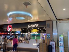 -费大厨辣椒炒肉(万家丽一店)