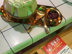 -蛙一刀·麻椒鱼火锅(金仙桥店)
