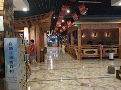 -清水洞汤泉(嘉陵江西路店)