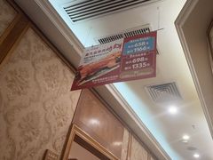 -中发源·清真餐厅(南油店)