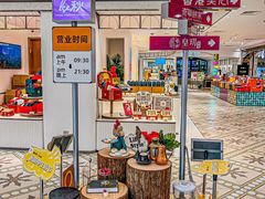 -杭州大厦LSE城市生活超市(杭州大厦店)