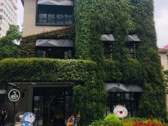 -徐家汇源景区-衡山坊