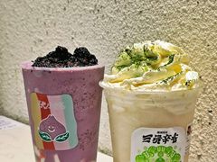 -伏小桃(雁塔MOMOPARK店)