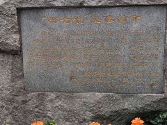 -船政文化景区-罗星塔公园