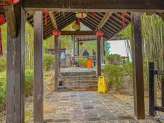 -崇阳三特浪口温泉