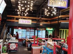 -钢管厂五区小郡肝串串香火锅(梅川路店)