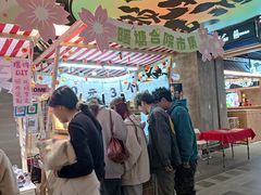 -新佳丽时尚广场