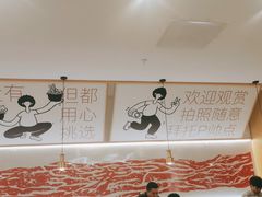 -晓沸牛肉海鲜小火锅(白湖亭万达广场店)