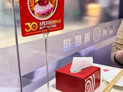 -海底捞火锅(威高广场店)