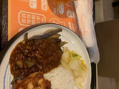 鱼香茄子鸡扒饭-大快活(丽丰店)
