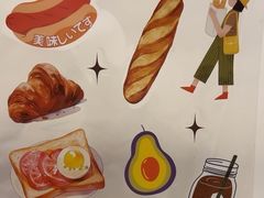 -熊猫家PANDA BAKERY(望江店)
