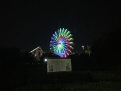 -白沙门生态公园