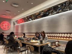 -潮界(虹桥新天地店)