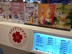 -兰岛广场(白沙路店)