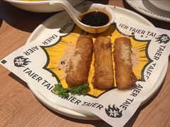-太二酸菜鱼(武汉光谷保利店)