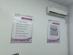 -声望听力助听器(东方路店)