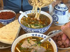 -清真马杰山牛肉汤馆