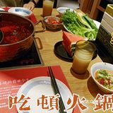 夏日也要吃火锅啊！这家日式火锅自助一定不要错过！