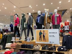 -优衣库(深圳万象天地旗舰店)