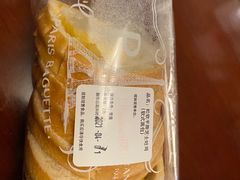 -巴黎贝甜(大宁国际商业广场店)