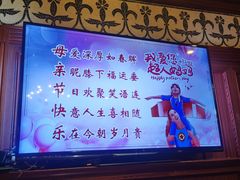 -榕港名轩(天禧店)