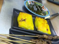 -巴依老爷新疆餐厅