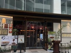 -庭院江南菜•烤鸭•非遗传承(上地•清河店)