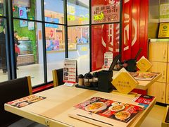 -味千拉面(中盛广场店)