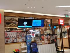 -西贝莜面村(近铁城市广场店)