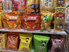 -全家便利店(长江南路站店)