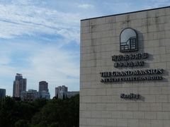 -行者书屋大堂吧 ·下午茶(南京圣和府邸酒店)